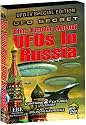 UFO Secret: The Truth About UFOs in Russia