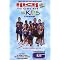 Kids Exercise Videos