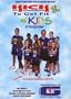Kick to Get Fit Jr. - For Kids