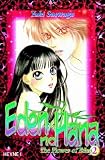 Flower of Eden 02. Eden no Hana.
