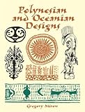 Polynesian and Oceanian Designs (Dover Pictorial Archives)