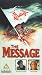 The Message [1975]