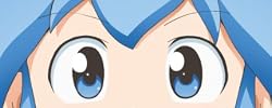 侵略!? イカ娘