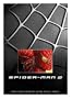 Spider-Man 2 Gift Set (Widescreen Special Edition W/Comic Book/Postcards/Sketch Book/Photo Booklet)