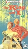 King and I [VHS]