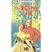 King and I [VHS]