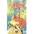 The King And I [VHS] [1956]