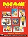 Search : Pac-man Collectibles (Schiffer Book for Collectors)