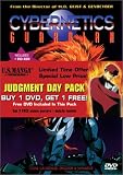 Judgment Day Pack - Judge/Cybernetics Guardian