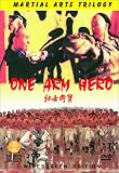 One Arm Hero