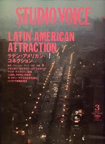 STUDIO VOICE (�����������ܥ���) 2009ǯ 03��� [����]