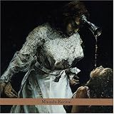 Image of Masada Recital: Masada Anniversary Edition 4