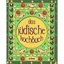 Das J�dische Kochbuch - L�nderk�che bei Komet