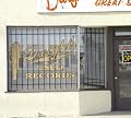 Dwight's Used Records