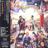 Masquerade Overture