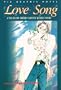 Love Song: 4 Tales By Shojo Manga Artist Keiko Nishi (Love Song) (Vol 5)