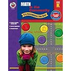 Click here to buy Math in the Community, Grade K: It's Everyplace You Are by School Specialty Publishing.