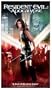 Resident Evil - Apocalypse [VHS]