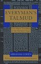 Everyman's Talmud : the major teachings of the rabbinic sages