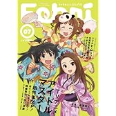 キャラ☆メル Febri vol.7
