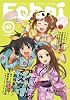 キャラ☆メル Febri vol.7
