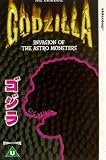 Review 4 Front Video  / Godzilla - Invasion of Astro Monsters