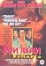 Don Juan De Marco [DVD] [1995]
