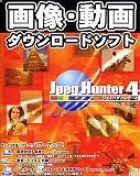 Jpeg Hunter 4