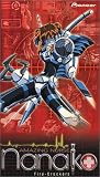 VHS : Amazing Nurse Nanako - Firecrackers