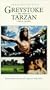 Greystoke: Legend of Tarzan Lord of Apes [VHS]