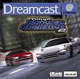 Tokyo Highway Challenge 2 - 
