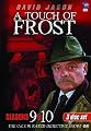 play video on Amazon Instant Video