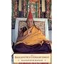 Excellent Path to Enlightenment: Oral Teachings on the Root Text of Jamyang Khyentse Wangpo