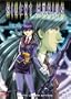 Silent Mobius, Vol. 1: Earth Under Attack
