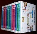 Young Children's Encyclopedia COMPLETE 16 Volumes 1985 by Britannica A Through Z Reference Library of Knowledge for Children