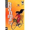 Ranma 1/2 #18: Der D�mon: BD 18