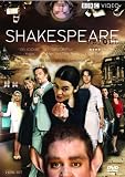 Shakespeare Retold