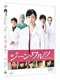 �����󡦥��� [DVD]