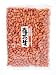千葉産落花生1キロ(500g×2)