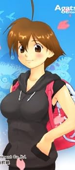 さよなら 海腹川背 特典 オリジナルサウンドトラック付