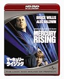 マーキュリー・ライジング (HD-DVD) [HD DVD]