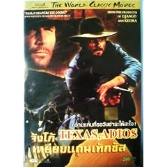 Adios, Texas (1966) Franco Nero, Alberto Dell'Acqua, Ferdinando Baldi