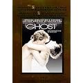 Ghost (Special Collector's Edition)
