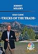 Johnny Miller's Tricks Of The Trade Golf Clinic