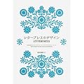 Letterpress: Select Designers from San Francisco and New York