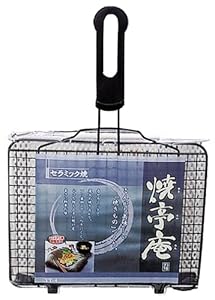 焼亭庵 セラミック焼 YT-4