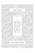 The Koren Sacks Siddur: Hebrew English Prayer Book with Commentary by Rabbi Sir Jonathan Sacks (Hebrew Edition)