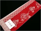 【長尺半幅帯】浴衣・着物・袴・着付け練習用に赤系5174...