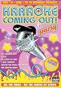 Karaoke Coming Out Party [2000] [DVD]