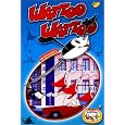 D�tails sur le produit